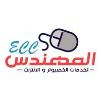 Elmohandes Ecc