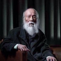 Thăng Long