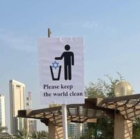 رضوى إيهاب