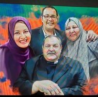 Eslam Mostafa