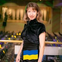 Ирина Венгер