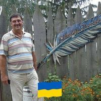 Сергей Пономаренко