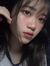 Ngọc Linh