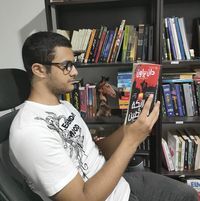 Mohamed