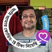 Chandranath Shandilya