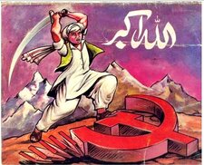Sadeem Sajid