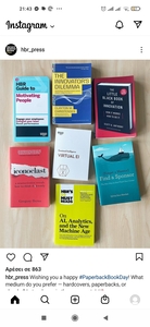 Μαριος Καπετανοπουλος