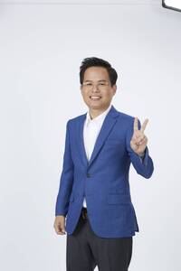 ต้า พบประกัน