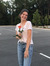 Emily Fry
