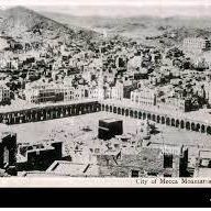 حمزة بن جامع