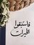 Mhmd Fahmy