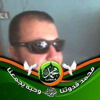 ابوعمر احمد