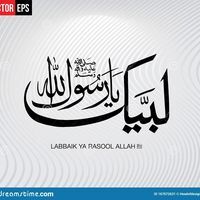 Shakir Shakir