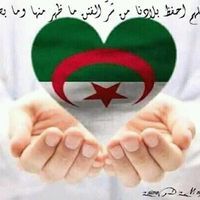 عبدالرحمان بلخير