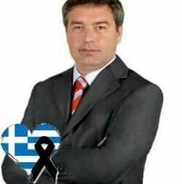 Νίκος Λάππας