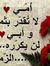 Asmaa G...
