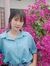 Ngọc Quý