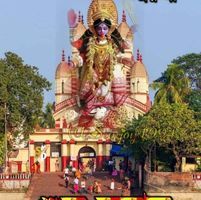 Pandit Sashtri