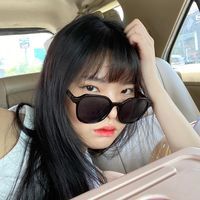 Noppawan Jade