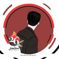 فواز الفيصل