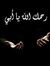 Muhamma...
