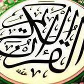 المدرب.حسام شعيشع.أبومهند