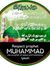 Hasnain...