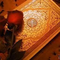 Reem Mohamed