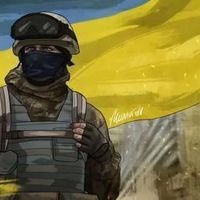 Леша Липец