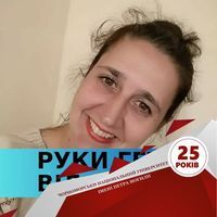 Владлена Руссова