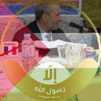 مصطفي محمود رزق