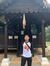 Izzan Afif