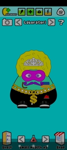 Pou