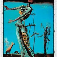 অনিমেষ প্রাচ্য