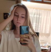 Диана Кайсын