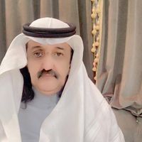 سعيد الغامدي