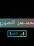 محمدعمر...