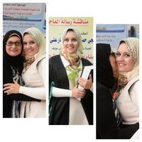 Engy Hamdy
