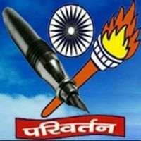 विशाल कुमार