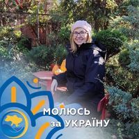 Светлана Сузько