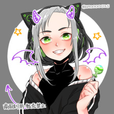 Katie