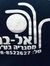 אל-בר מ...