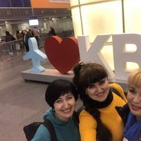 Ірина Геращенко