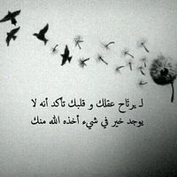 كہٰوريٰة 'ۦ،