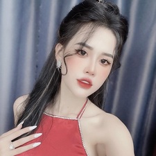 Vũ An Hằng