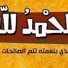 Ehsan Fathy