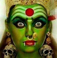 மாந்திரிக மந்த்ராலயம்