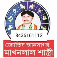 Makhan Lal