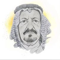 আবু দারদা