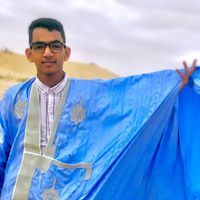 محمد الأمين